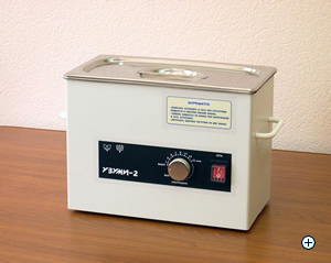 «УЗУМИ-2» - ультразвуковая очистка форсунок, жиклеров, топливных узлов