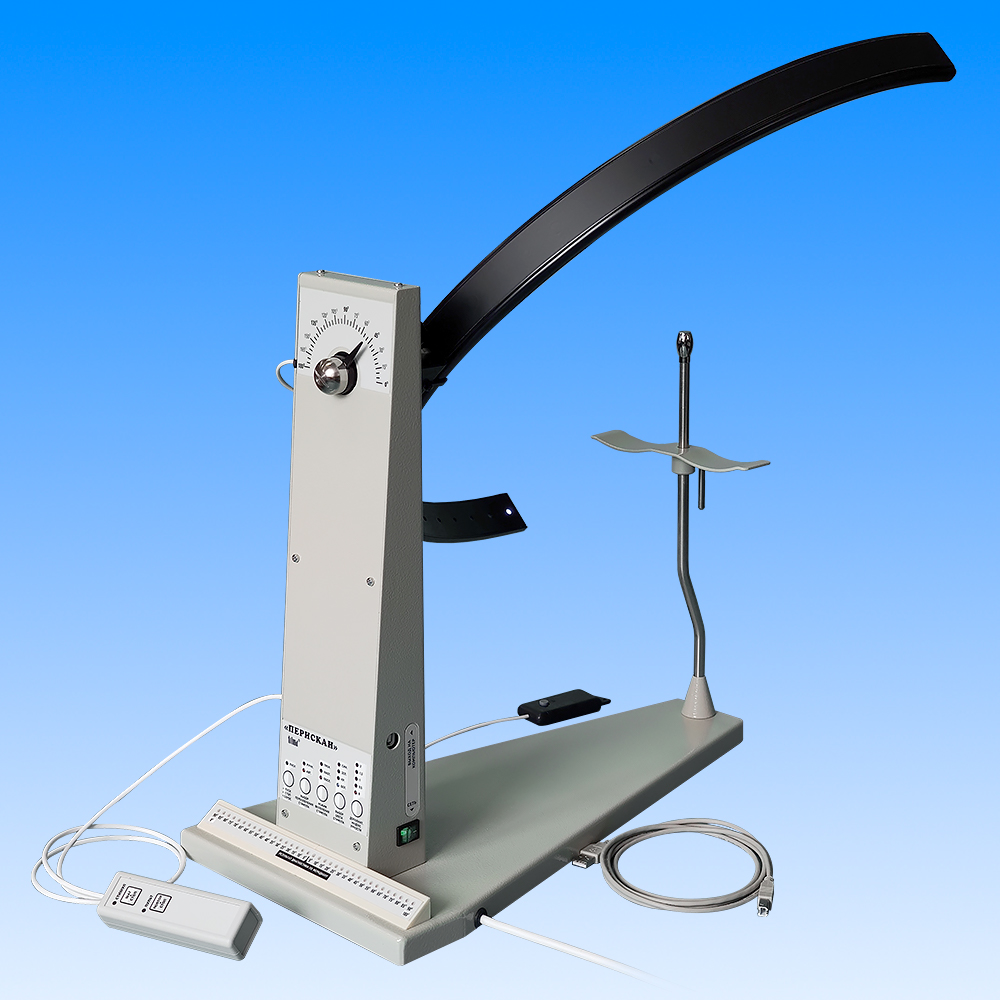 ТРИМА: "ПЕРИСКАН" - аппарат для полуавтоматической и компьютерной ...