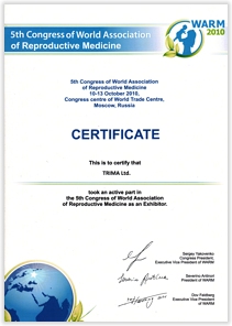 Сертификат активного участника 5-го  конгресса Международной ассоциации по репродуктивной медицине. Москва.
